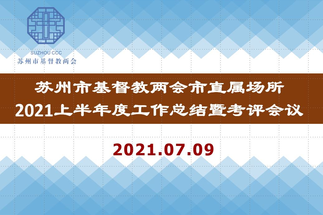 1625816084993822.jpg 1625816084993822.jpg