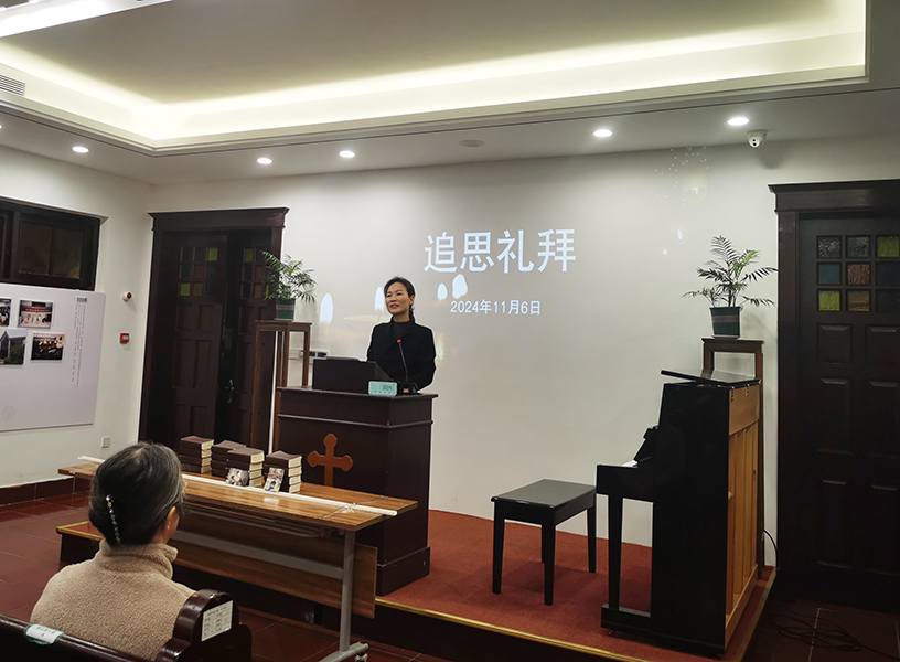 01追思礼拜的证道.jpg