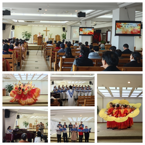 01 感恩见证会.jpg