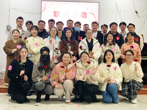 联谊会活动_副本.jpg