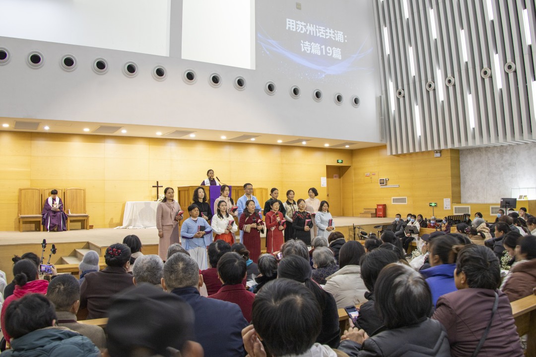 苏州市相城基督教堂举办用方言读圣经活动 - 副本.jpg