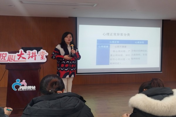 方珏教授分享（已修改）.jpg