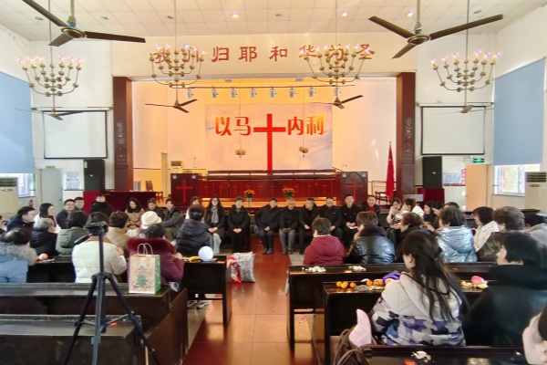 01杨舍老堂同工茶话会_副本.jpg