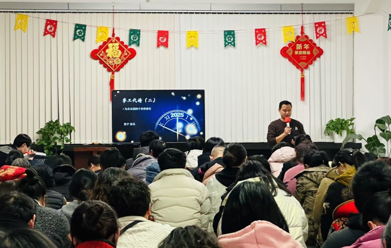 事工代祷.jpg