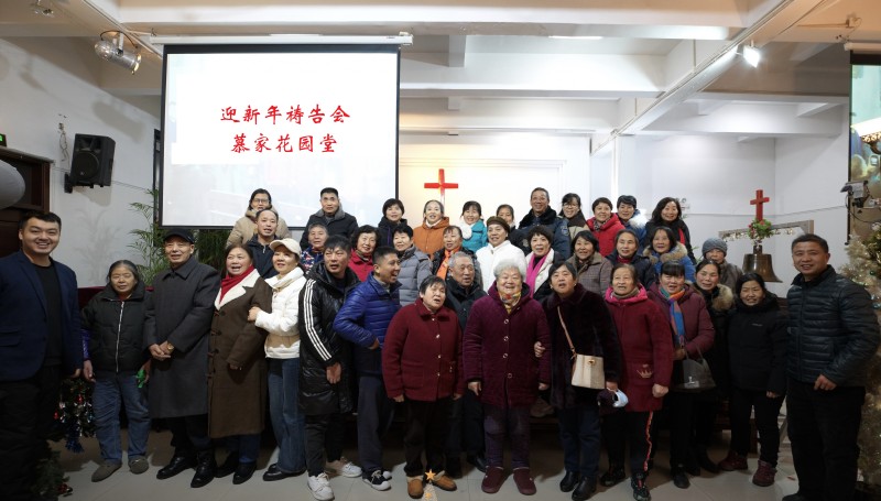 微信图片_20250102141932.jpg