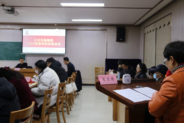 02代表发言.jpg