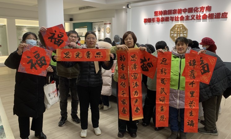 圣约翰堂 领取“福”字.jpg
