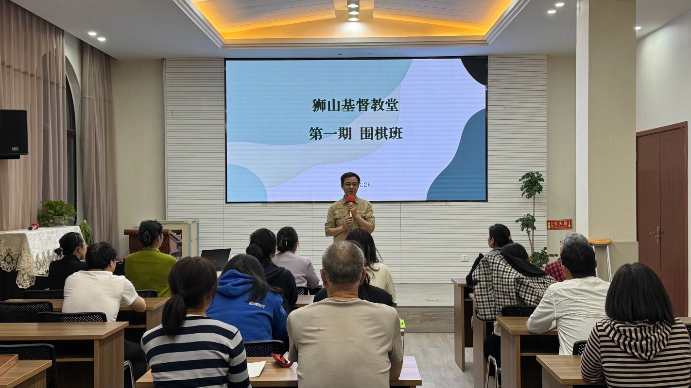围棋班开班照片(1).jpg